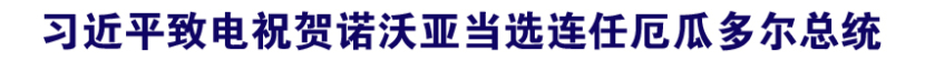 未标题-1 拷贝.jpg